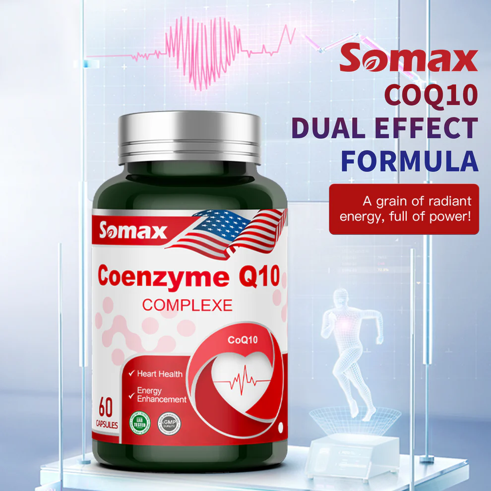 Somax无麸质辅酶Q10