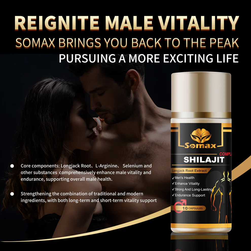 Somax灵芝复合营养素